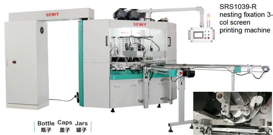 Macchina serigrafica UV completamente automatica per piccoli contenitori