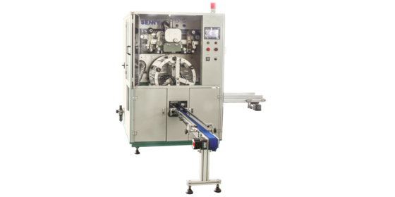 SHR618 Macchina automatica di stampaggio a caldo per bottiglie può contenere contenitori di altezza 20-200 mm
