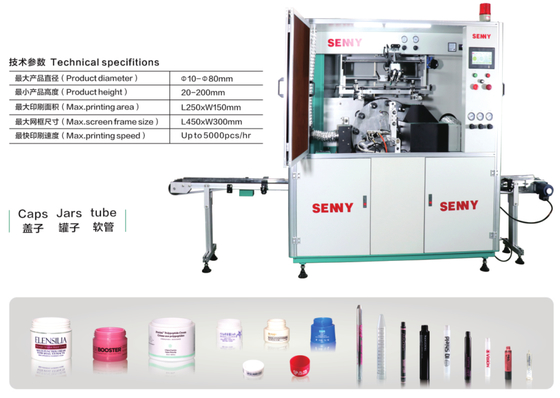 1-Color 60 Pcs/Min Automatic Round Jar UV Screen Printing Machine