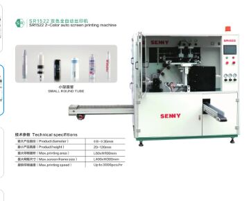 Macchina per la stampa su tela di seta industriale di dimensioni 60x100 mm