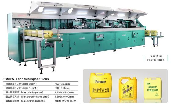 12 stampatrice dello schermo del secchio di colore 1000pcs/Hr 250x250mm