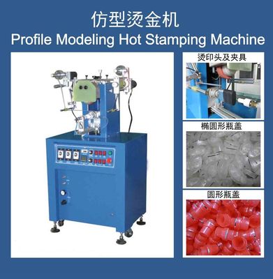 220VAC Hot Stamping Machine, 2 kW Folietta da stampa