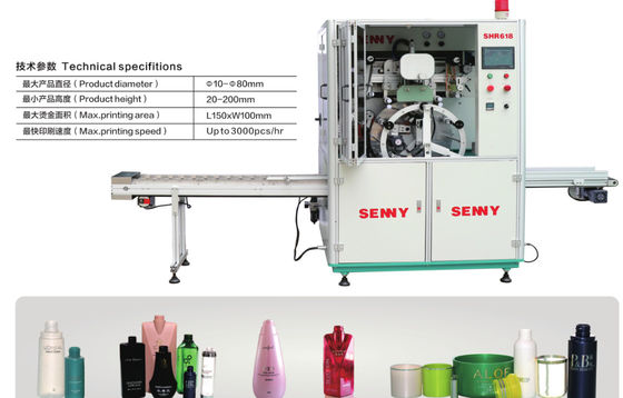 certificazione del CE della macchina di 50pcs/Min Digital Hot Stamp Foil per il cappuccio