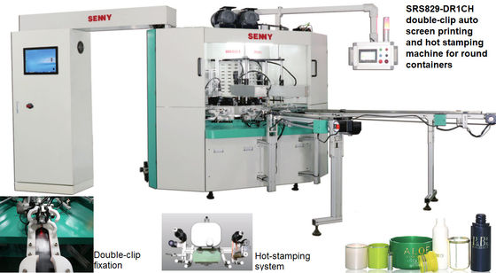Macchina di stampa a caldo dello SGS Digital, stampante Machine del bollo 30pcs/Minute