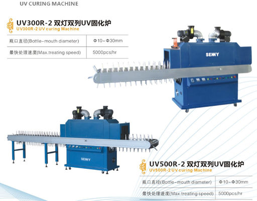 5000pcs/Hour LED UV che cura l'attrezzatura ausiliaria 9000W della macchina