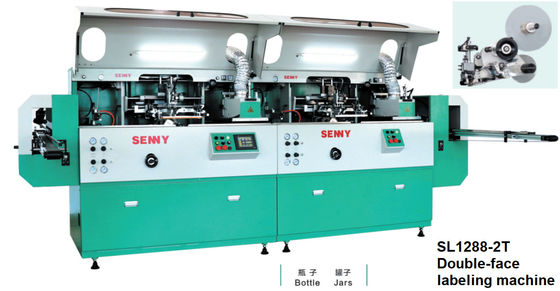 Etichettatrice automatica del fronte del doppio del CE, macchina dell'etichettatore del barattolo dell'OEM