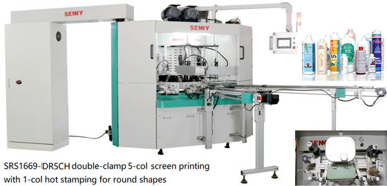 380V 45pcs/minuto macchina automatica di stampaggio a caldo per barattoli di plastica