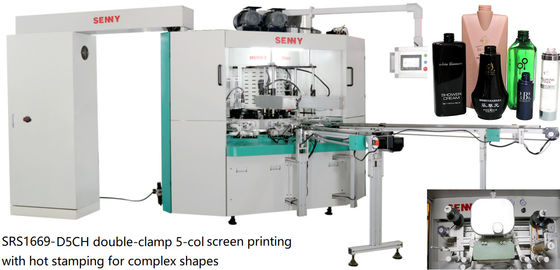 40pcs/Min Hot Stamping Foil Machine, 6 Bar Digital Foil Printing Machine