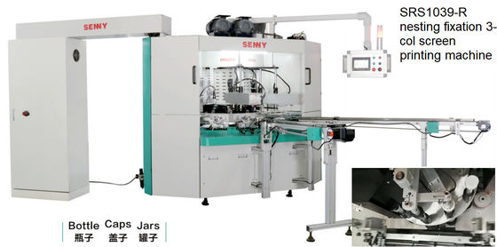 250x160mm 30pcs/Min Multicolor Screen Printing Machine per il cappuccio