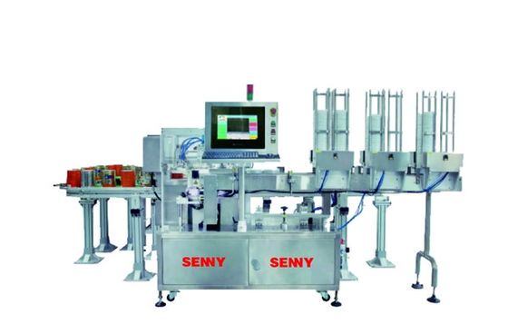 GMP CDD Detection Can Capping Machine For Milk Powder 60-80 pezzi / min