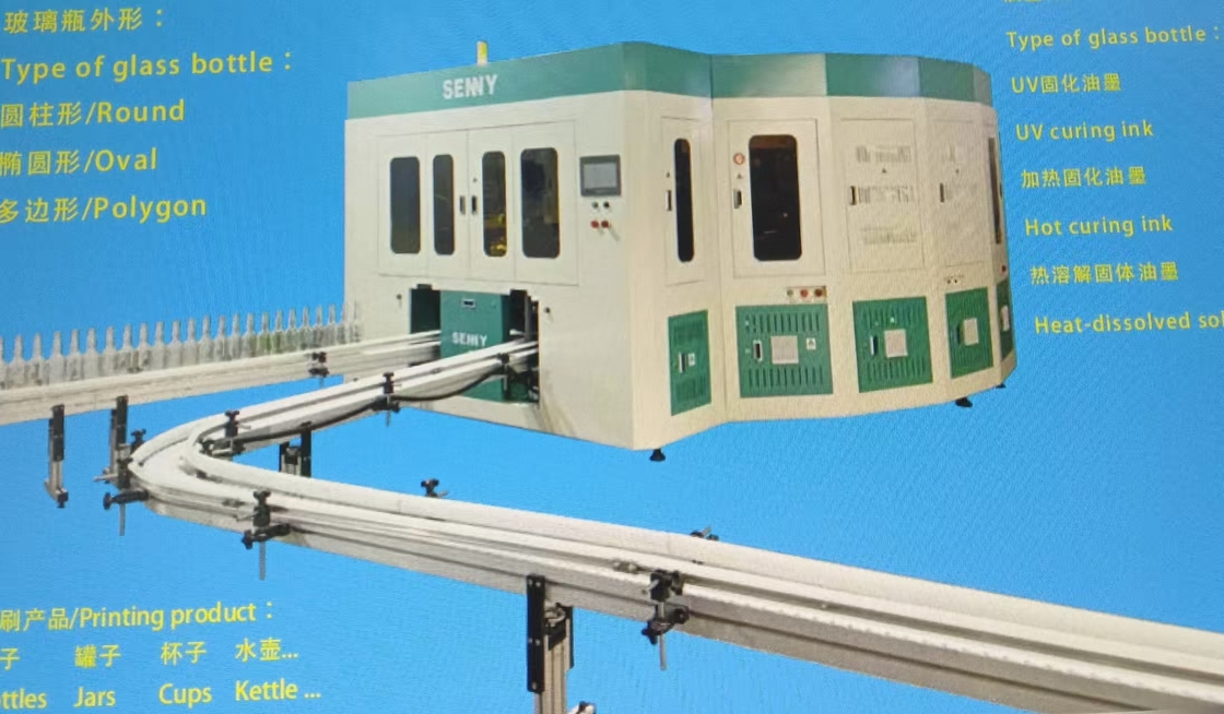 55pcs/min CNC Glass Bottle 6-Color IR+UV Screen Printing Machine