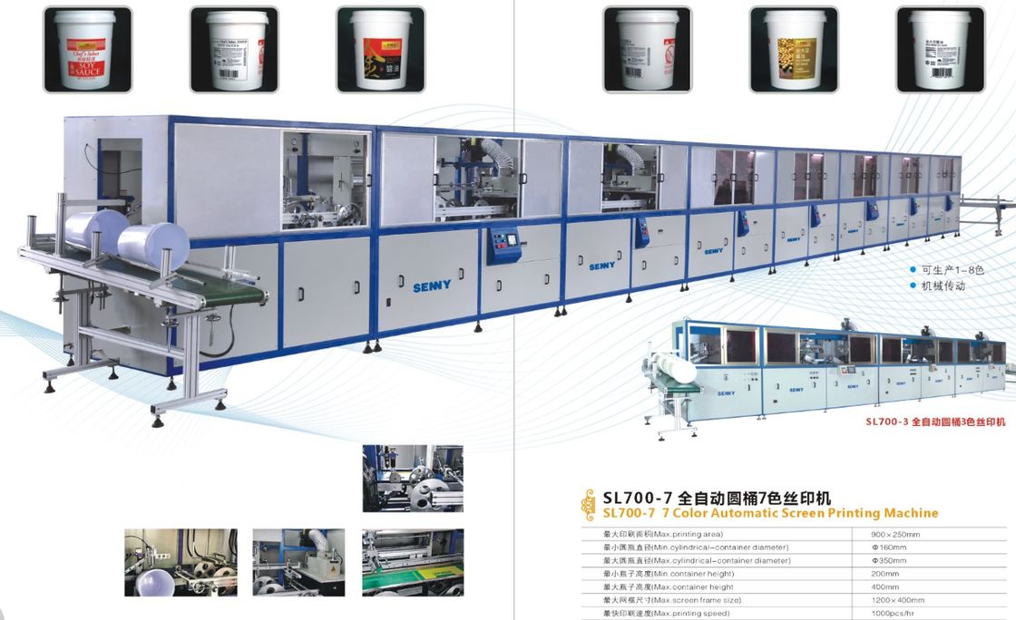 7-20L 18 pcs/Min 1-7 colori di plastica Round Bucket UV Screen Printing Machine