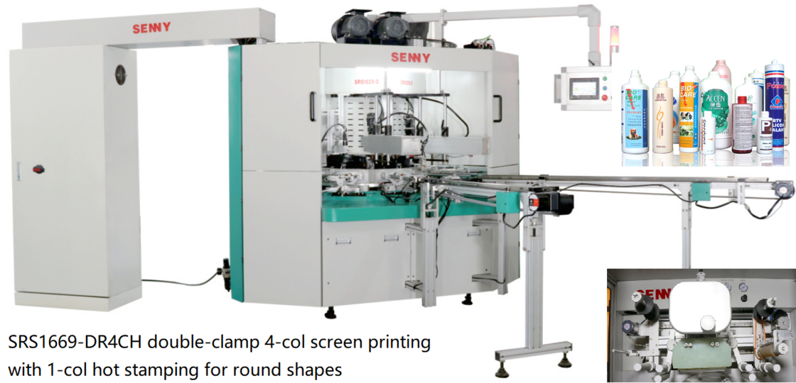 Macchina serigrafica multicolore CNC per bottiglie a 6 stazioni di stampa 45 pezzi/min