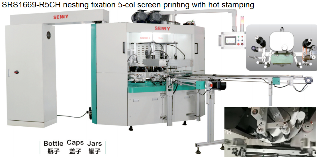 1-6 Colors Tube Screen Printing Machine 360 Degree With Hot Stamping Functions