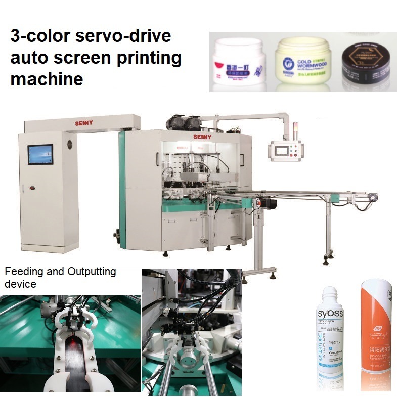 CNC Automatic Tube Screen Printing Machine with 360-Degree Printing ±0.1 mm Accuracy and Remote Management