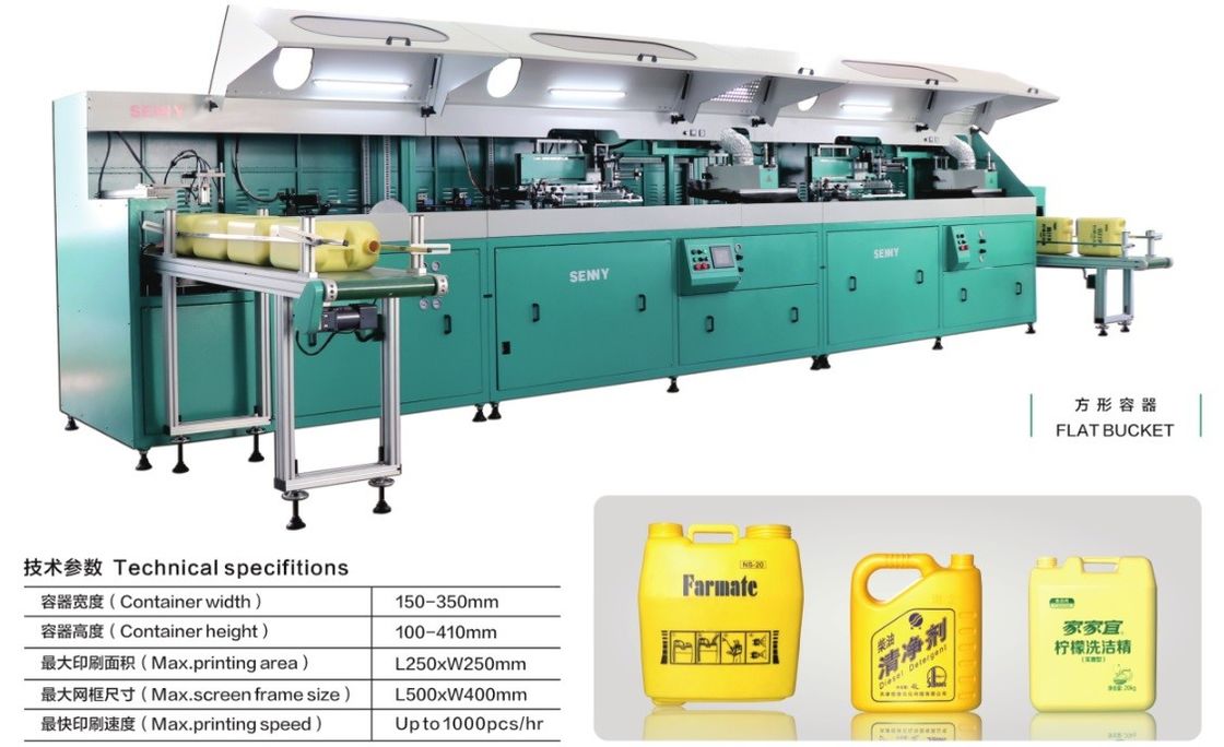 12 stampatrice dello schermo del secchio di colore 1000pcs/Hr 250x250mm