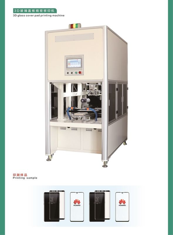 2 stampatrice automatica del cuscinetto di colore 60Hz 900pcs/Hr per la copertura dello Smart Phone