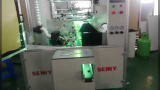 SRS818 Macchina serigrafica UV per vasetti rotondi